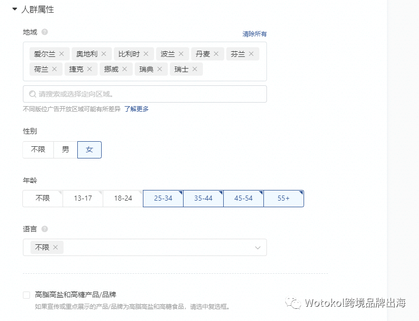 076b334e108c40ae83cb490fafcbcaa2.png