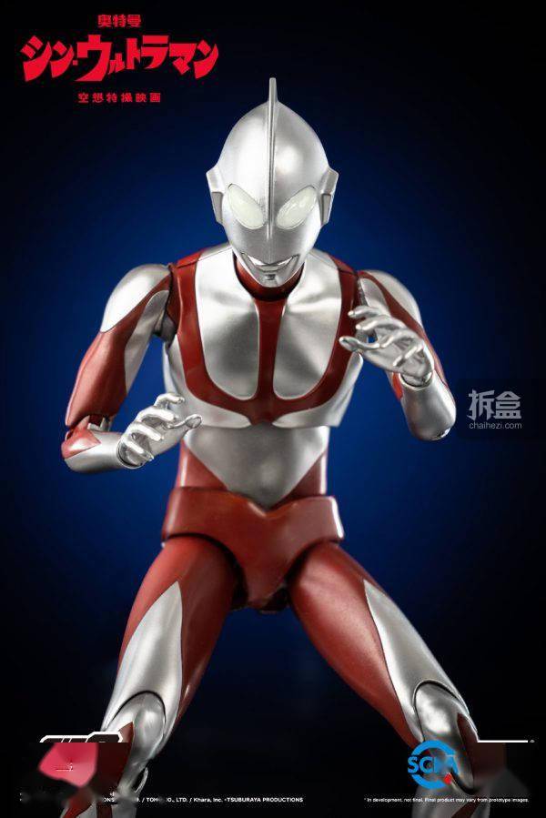 threezero新奥特曼shinultraman16可动人偶12寸