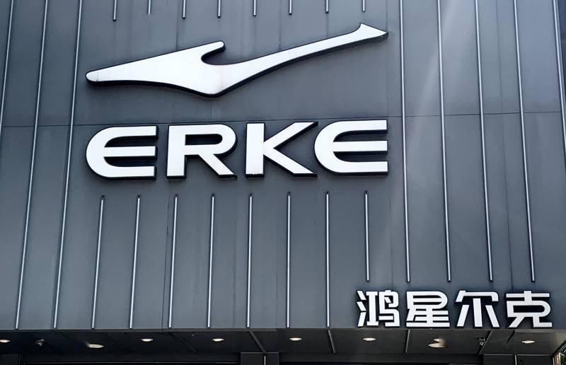 来源: 时代财经     鸿星尔克的现状是可以预见的,消费回归在情理之中