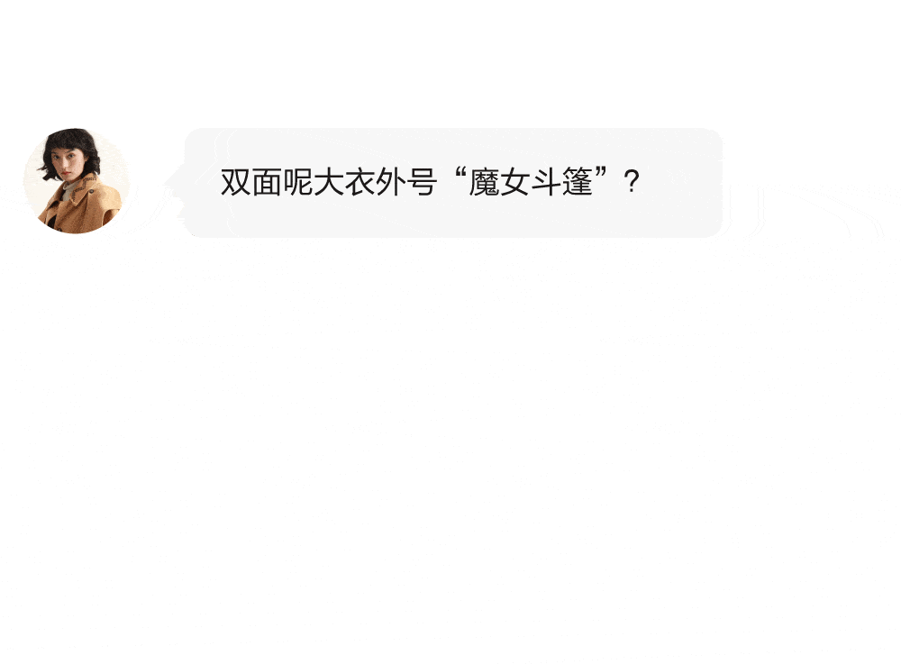 有问题吗没有问题