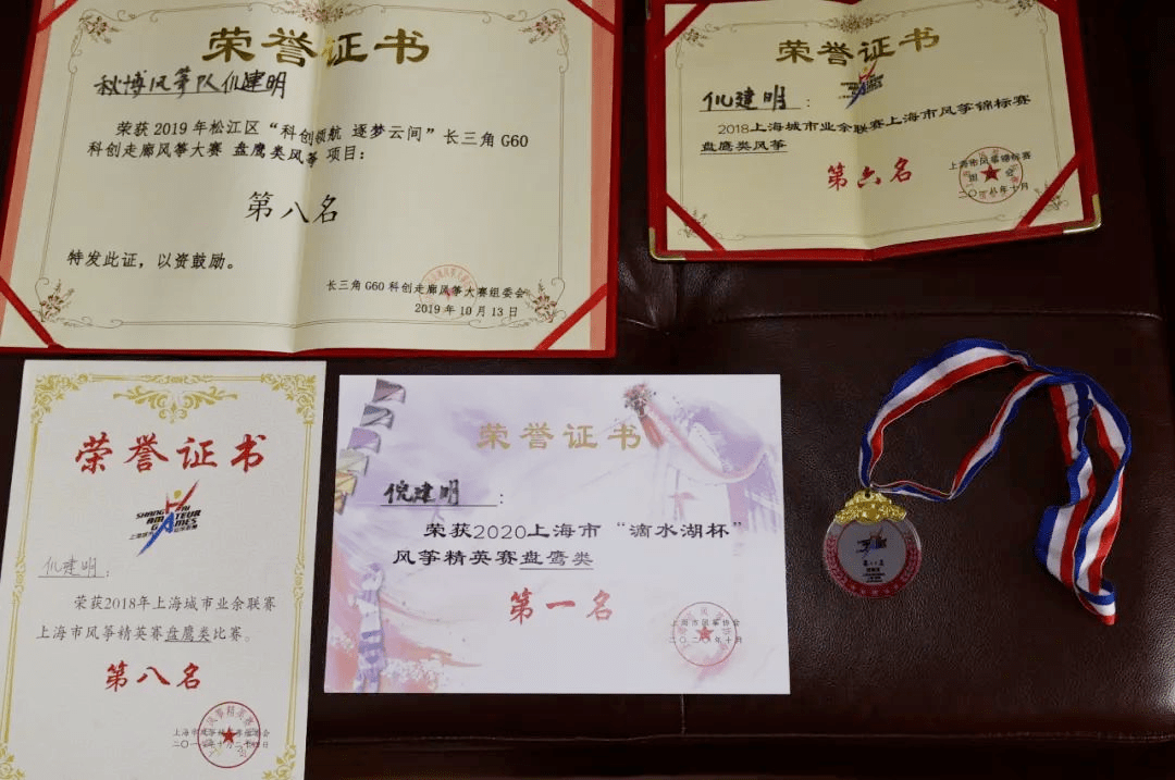 无风也能飞,这样的风筝你想"盘"吗?_盘鹰