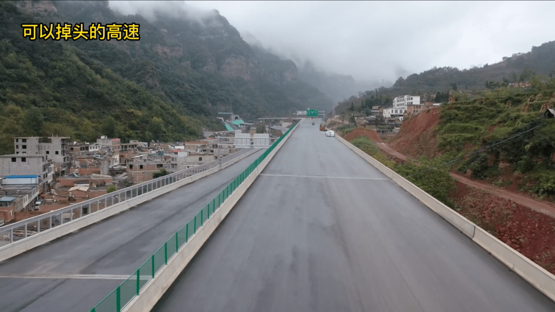 昭通到镇雄只需1个半小时,到威信只需2个