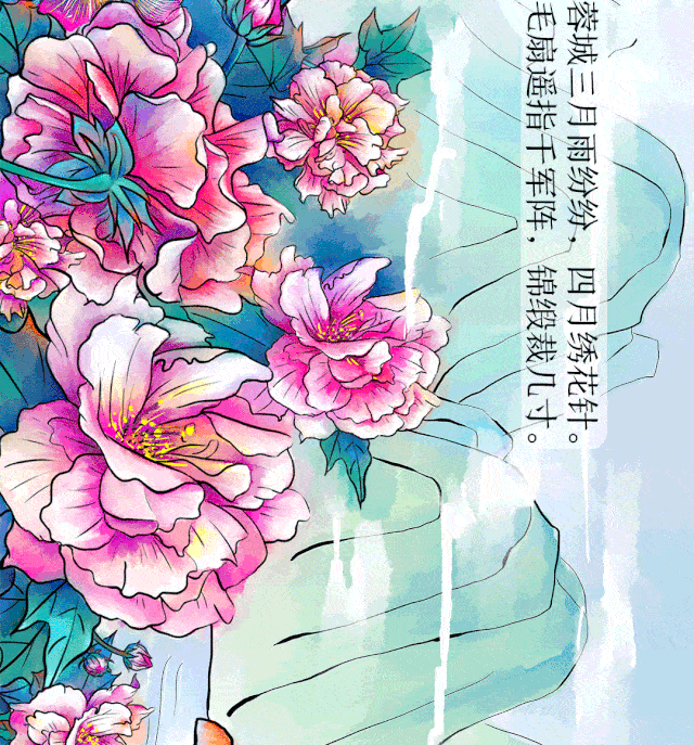 640_687gif 动态图 动图