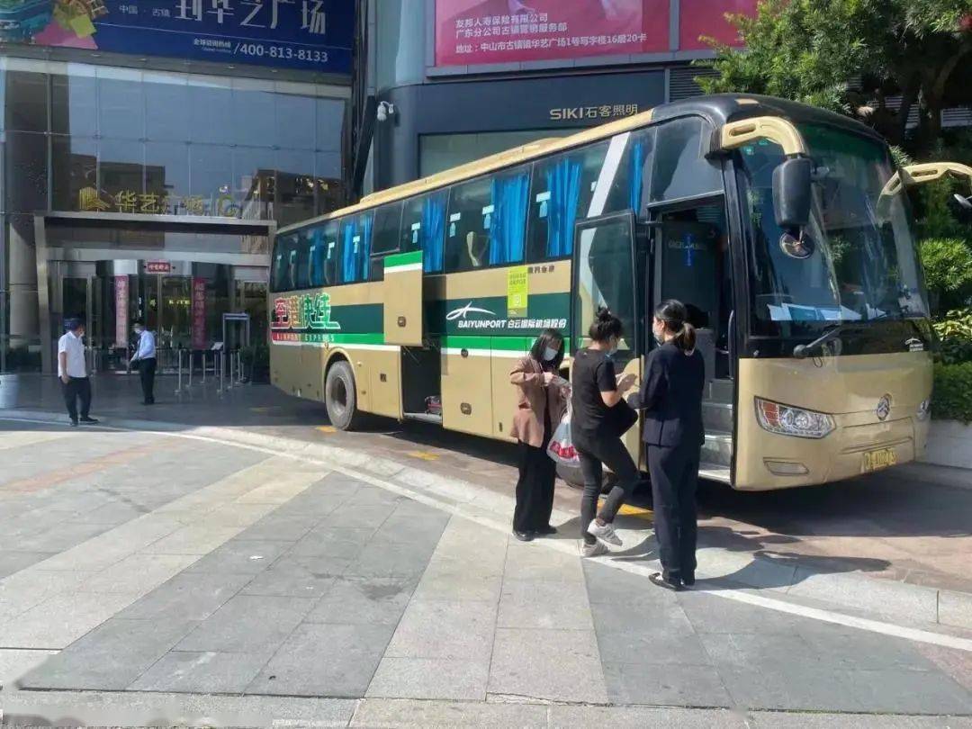 全域旅游广州白云机场古镇候机楼正式启用