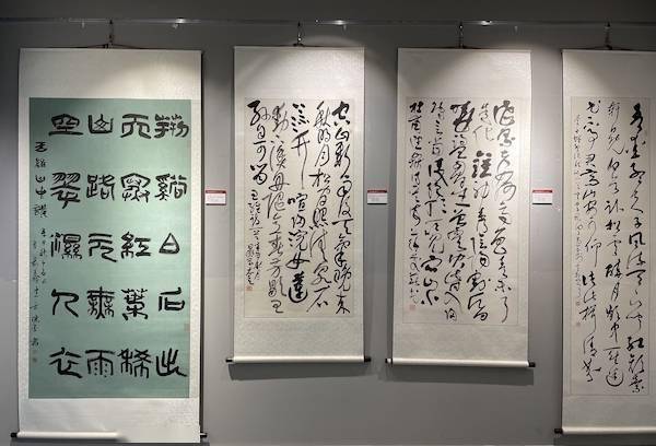 汇集百位书法名家翰墨,上海中国书法院迎来五周年_展览