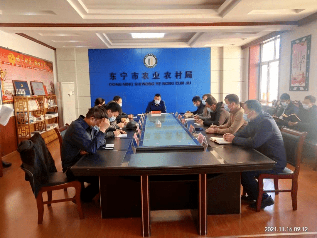 学习全会精神东宁市迅速掀起学习贯彻党的十九届六中全会精神热潮二