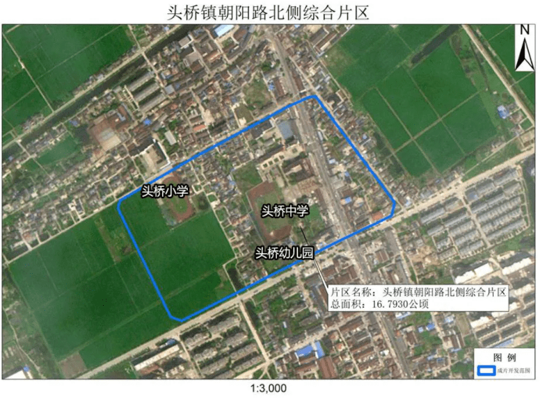 《扬州市头桥镇区控制性详细规划局部调整方案公示》该片区主要为居住