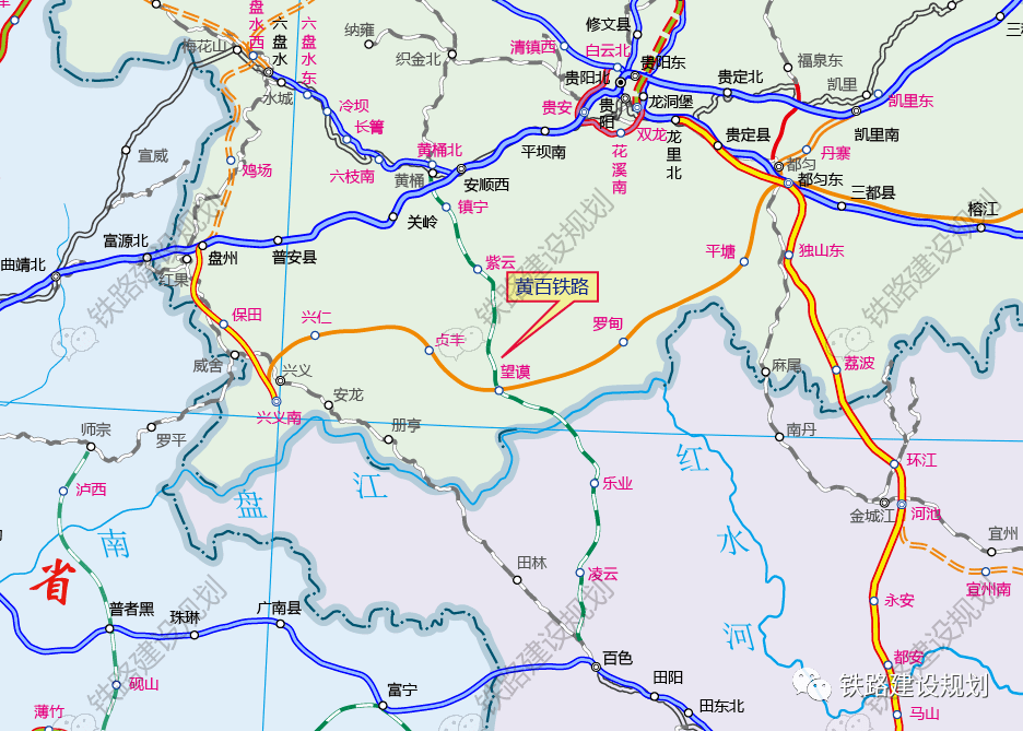 黄桶至百色铁路走向示意图▼在紫云县政府行政中心组织召开线路方案