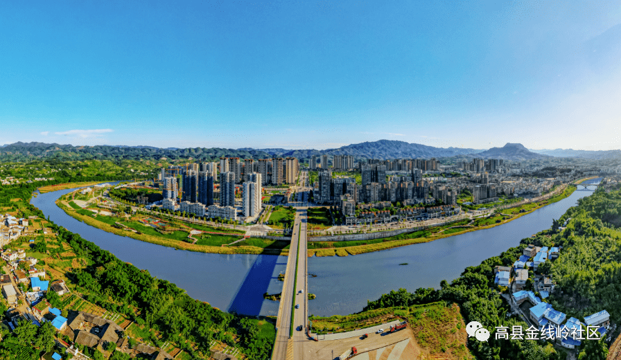 在高县县城滨河路上走走_庆符