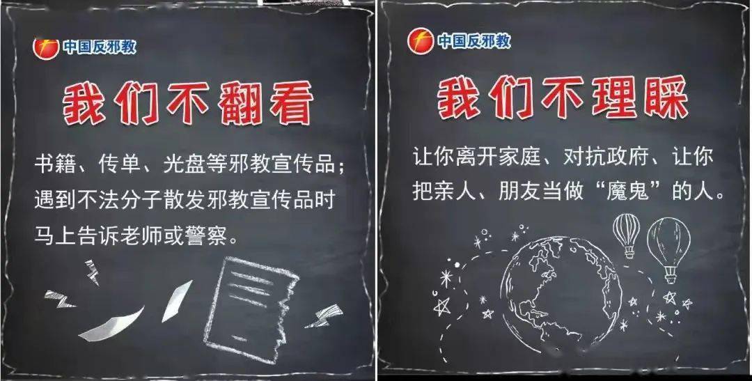 人的身边做起(文章转载自河南农业大学)end-编 辑:孙 孟-文案策划
