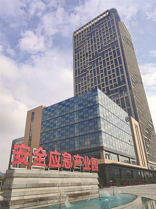 落户江海区的江门市安全应急产业园 梁云峰摄文 陈卓栋 彭纪宁 梁