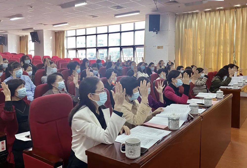 庄海英当选厦门市妇联主席