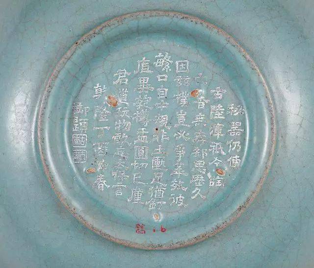 汝窑为何珍贵 ?这篇文章写出了内幕!(珍贵资料)