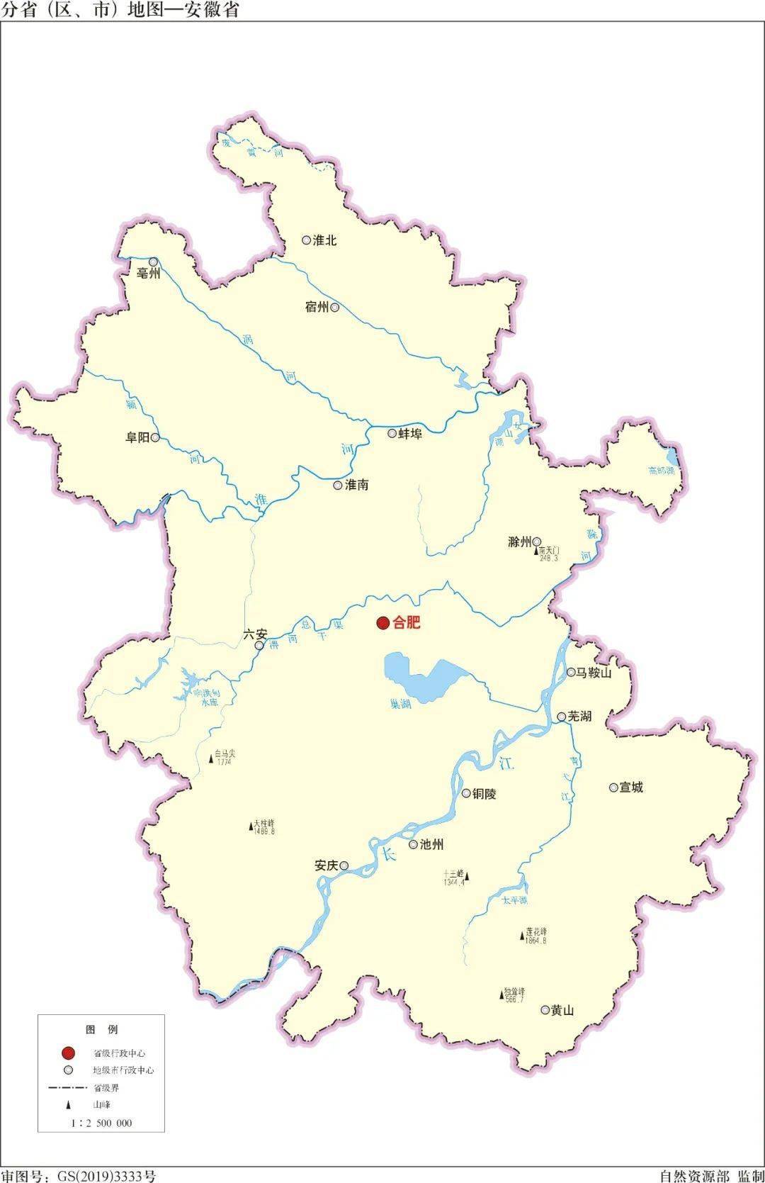 地理干货强烈建议收藏中国31个省区市河流水系分布图
