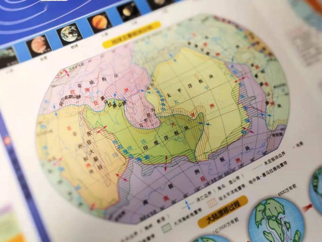 从小观世界方有世界观快抱走这套北斗的地图全集