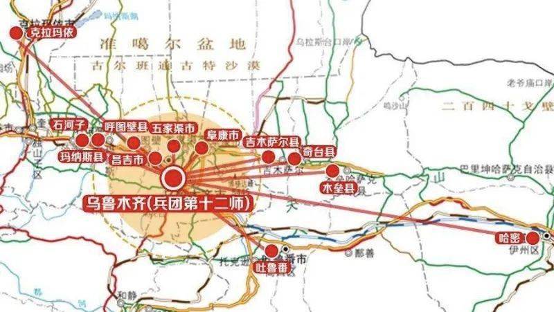 支持乌鲁木齐市打造都市圈,建设"五大中心"根据规划,新疆将坚持创新