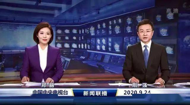 《新闻联播》主播郑丽:非科班出身,从黑龙江台到央视