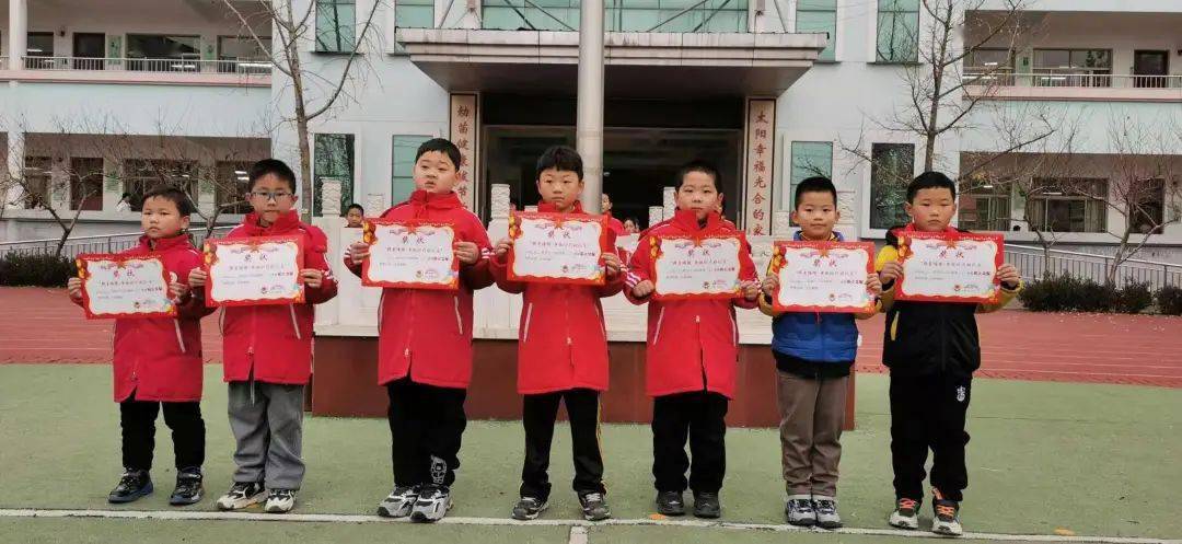 怀雨 杨立志三年级张皓辰 郭昱辰 王立群 刘家齐 孙维嵩董佳美 程绍阳