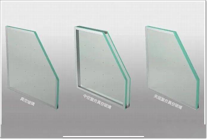 (gb/t 11944 中空玻璃 而真空玻璃是两片或两片以上平板玻璃以支撑物