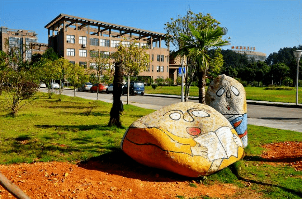 景德镇陶瓷大学