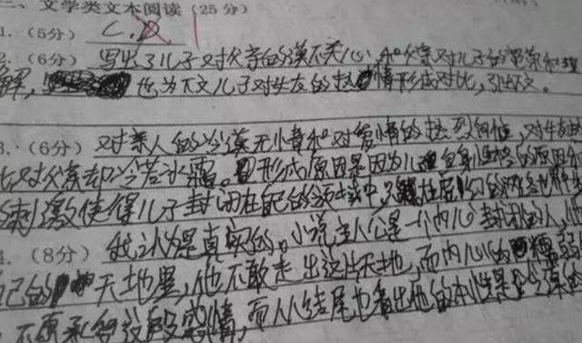 中学生"楔形字体"火了,字迹工整但却眼花缭乱,太挑战老师耐心