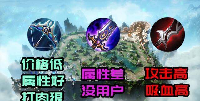历时六年,破灭君主还是走向了末世_触发_被动_普攻