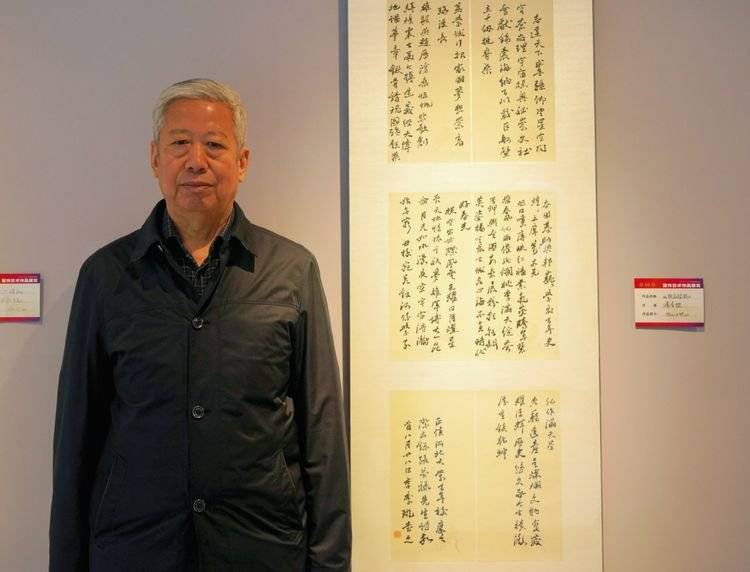 李季璇书法作品(198cm×68cm 李季璇,女,现就读于河北大学艺术学院