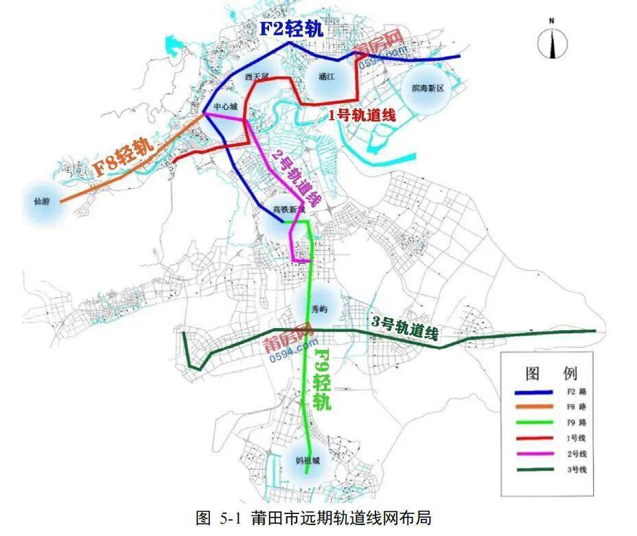 轻轨,飞机场计划公布.