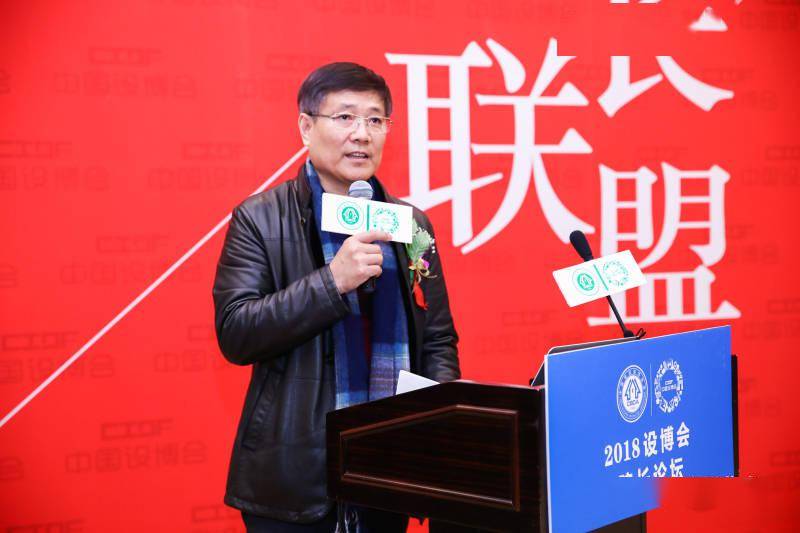 设博会2022第五届百强设计院长论坛暨十大院长评选正式启动
