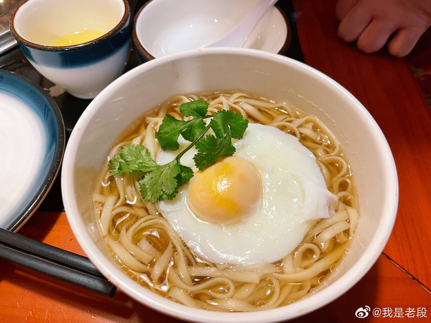 又老了一岁