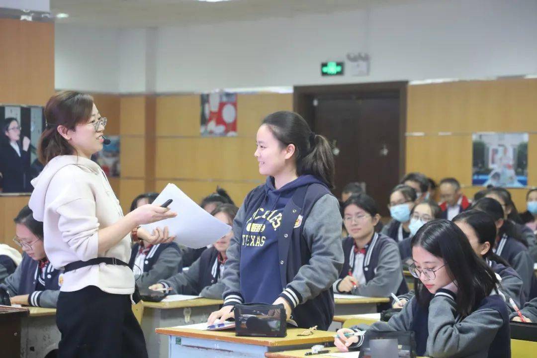 学在张外,致敬和生课堂_活动_苏州市_张家港