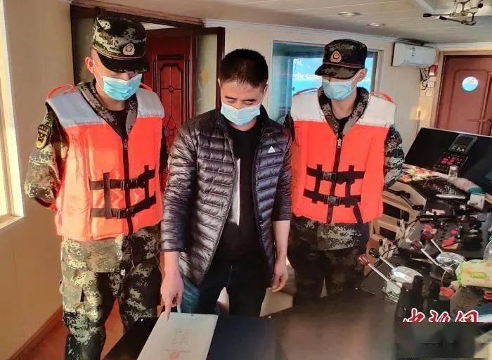 福建福州海警局利用无人机成功查获一起非法采矿案