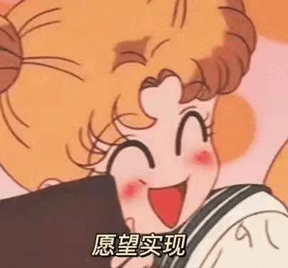 全媒体记者丨王晶 朱莹(见习)编辑︱王鑫雨(见习)总监制︱蒋毅返回