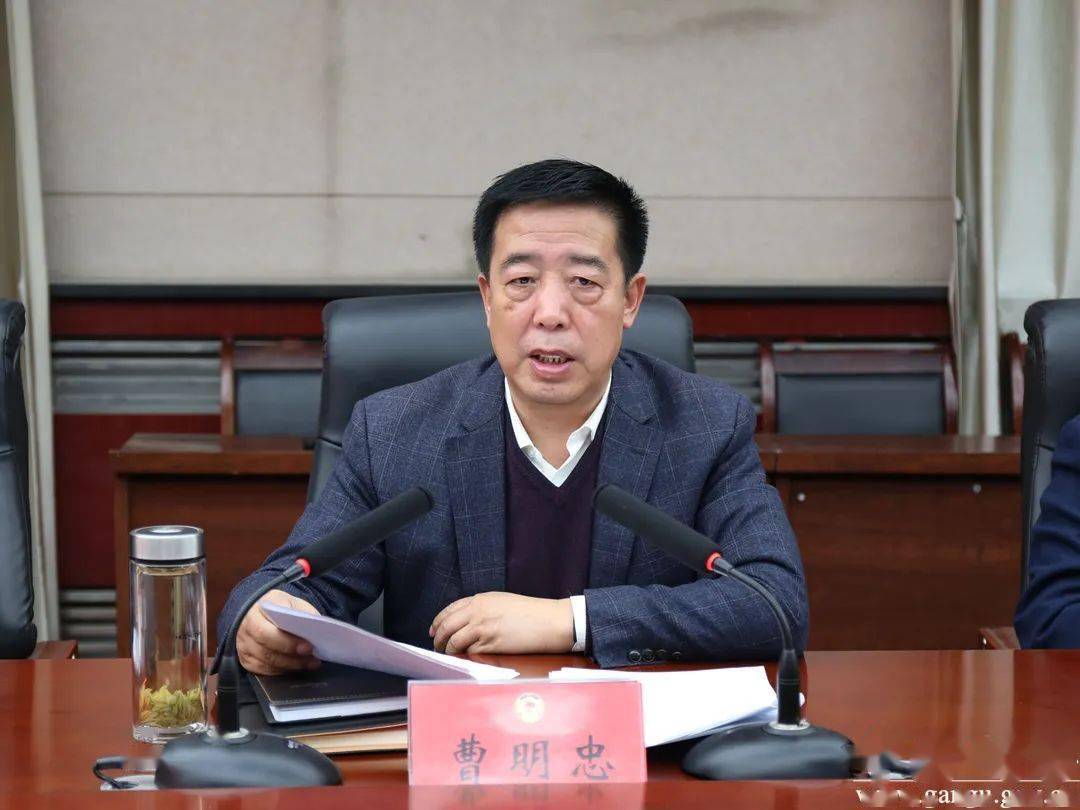 曹明忠指出,县政协机关干部职工要把学习宣传贯彻党的十九届六中全会