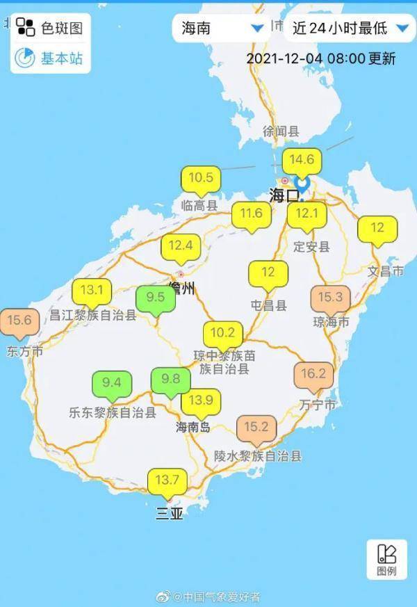 未来24小时全国最高气温预报 在强烈的辐射降温影响下 海南岛中部