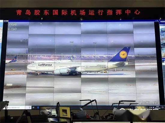 青岛胶东国际机场正式迈入"4f时代!