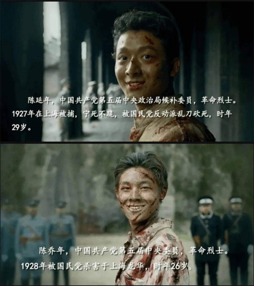 觉醒年代,延乔路尽头便是繁华大道_陈独秀_陈乔年_陈延年