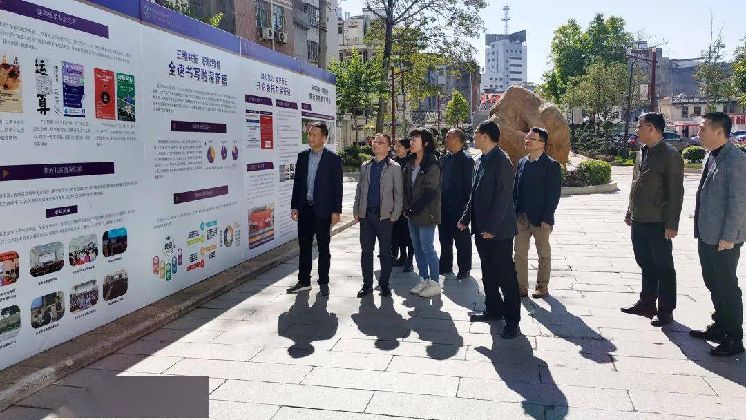 计划捐资600万元河源这所学校杰出校友情系家乡教育回报母校恩情