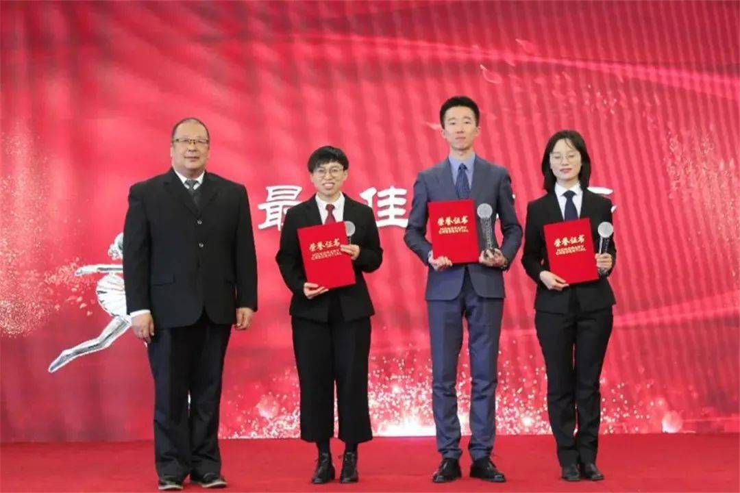 第四届烟台市律师辩论赛成功举办