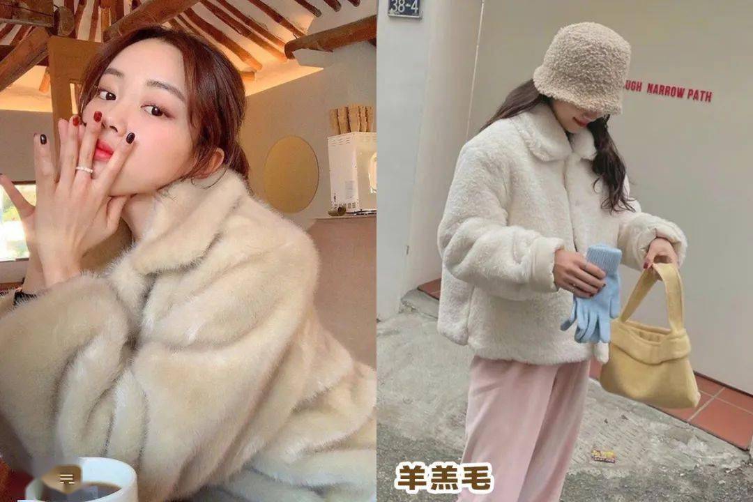 女生穿上最丑的3件羊羔毛外套!千万别买!_大衣_衣服