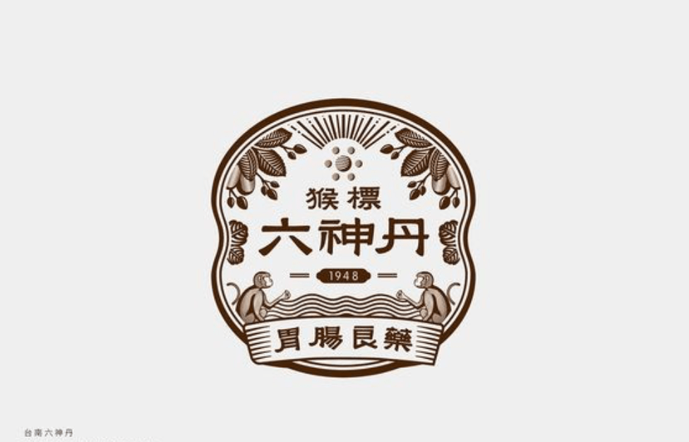 六神丹中式徽章logo捌零徽章logo设计创意新鲜野菜商店logo珍山谷茶