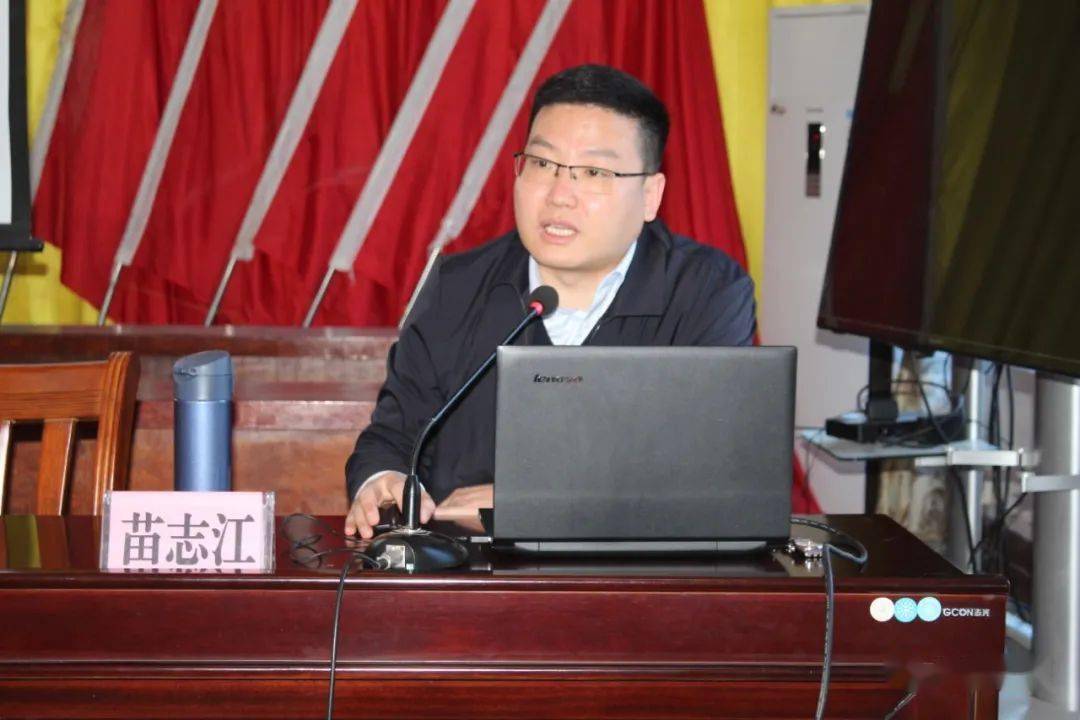 苗志江从审议通过2个文件,总结重大成就和历史经验的3个"需要,深入
