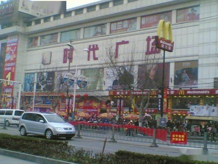 安良百货2011年底开业留言精选:宋勤高:八十年代中,沙市商场的建立