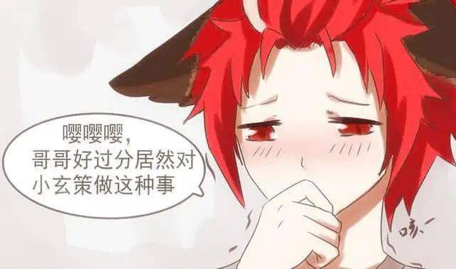 王者荣耀漫画守约居然对玄策做这种事情门外的花木兰惊呆了