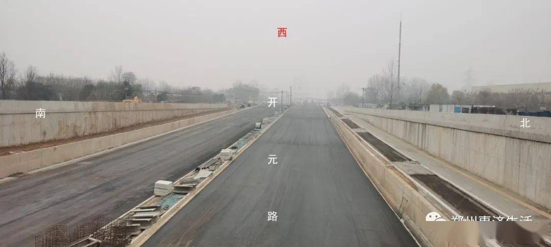 最新惠济区开元路西延工程月底即将建成通车