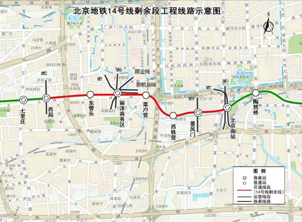 太好14号线月底东西大贯通剩余段五站全开通