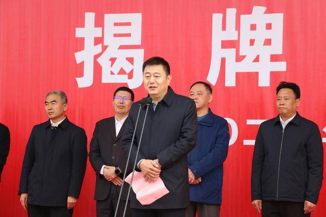 副院长董红霖,医务处处长刘虎子及灵石县县委书记韩军,晋中市卫健委