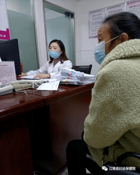终生环的故事