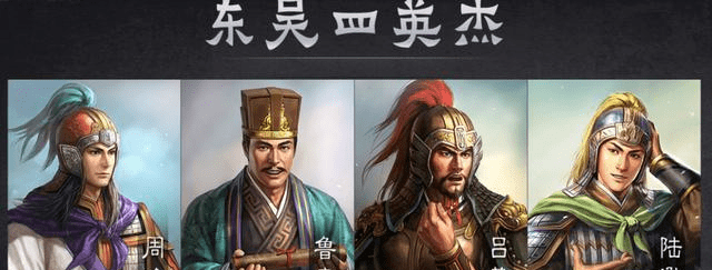 三国时期,曹操有八虎骑,刘备有五虎将.